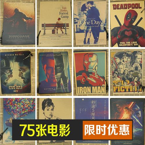 兴业银行账单买个多少钱